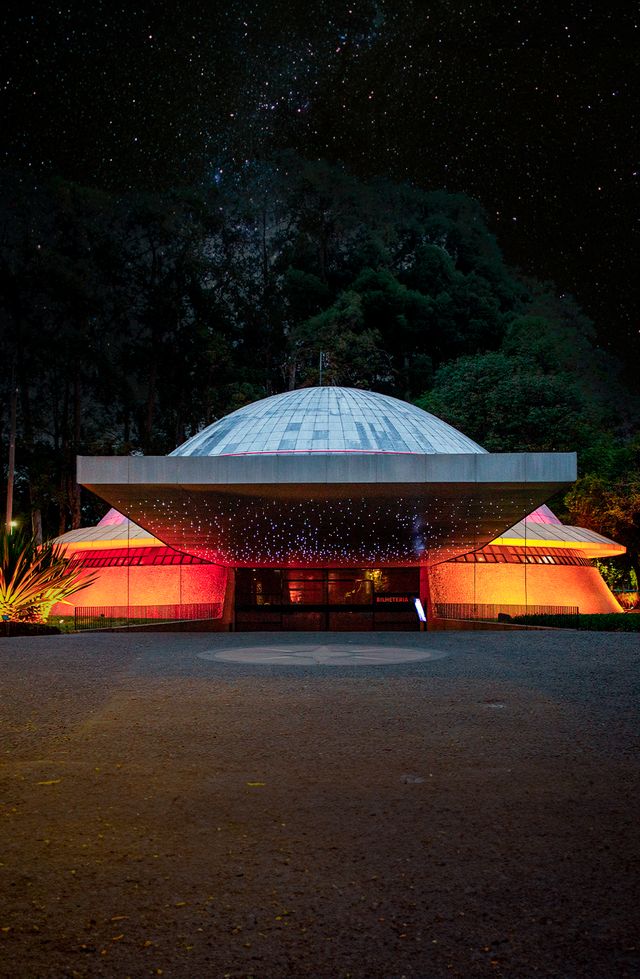 Planetário Ibirapuera